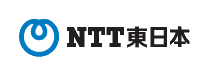 NTT東日本